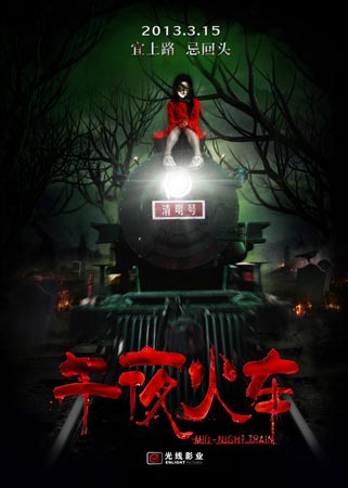 成考考学位证难吗